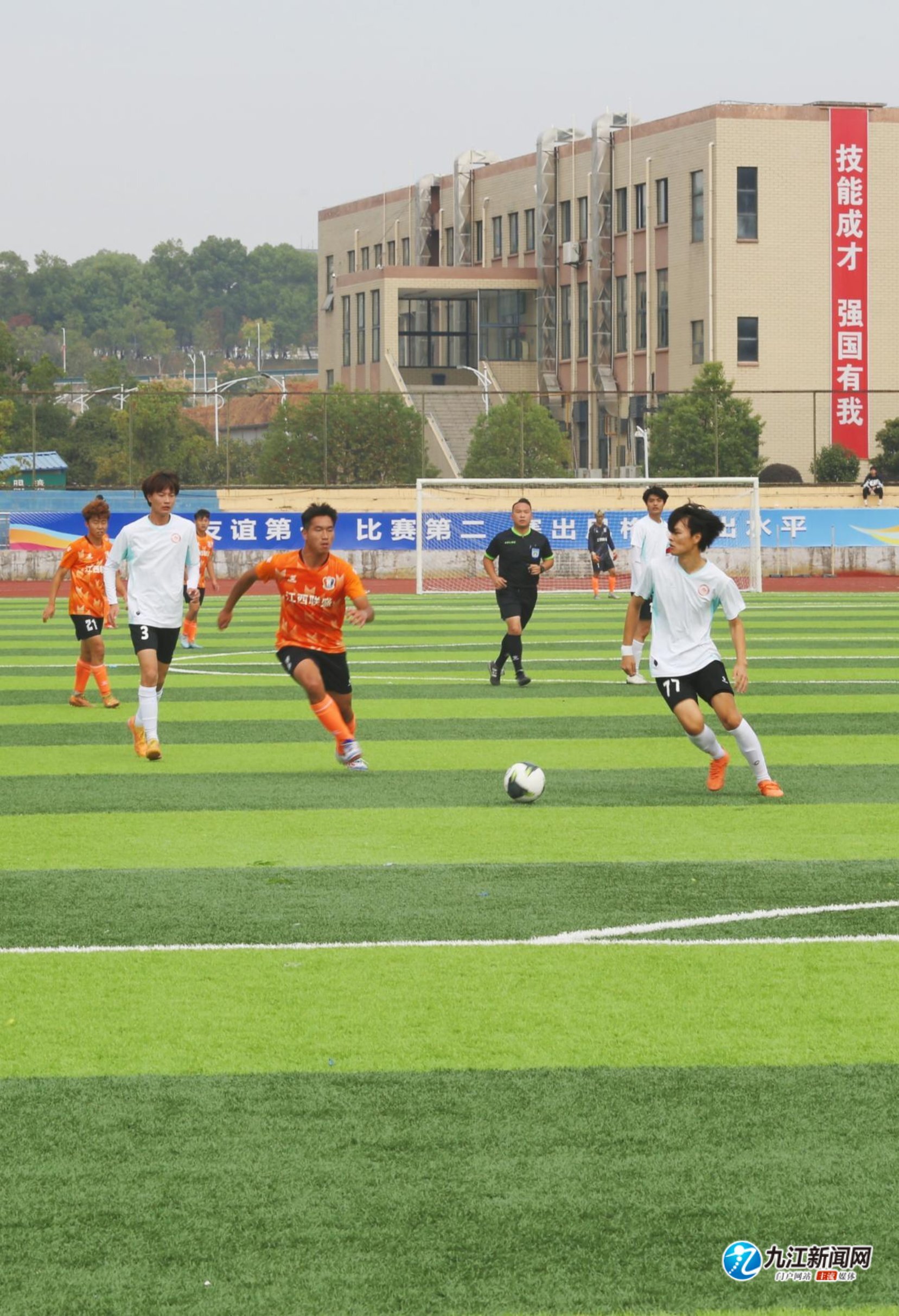 佳的潜力和 佳的潜力和