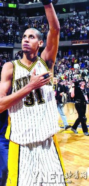 中重新定位 中重新定位