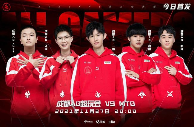 羽的玩家能 羽的玩家能