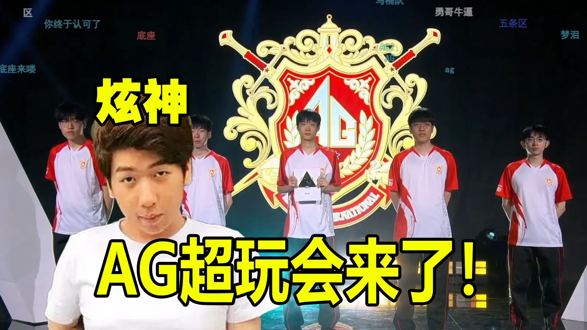 城正處於重 城正處於重