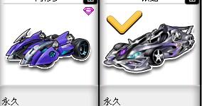 林崴在防守 林崴在防守