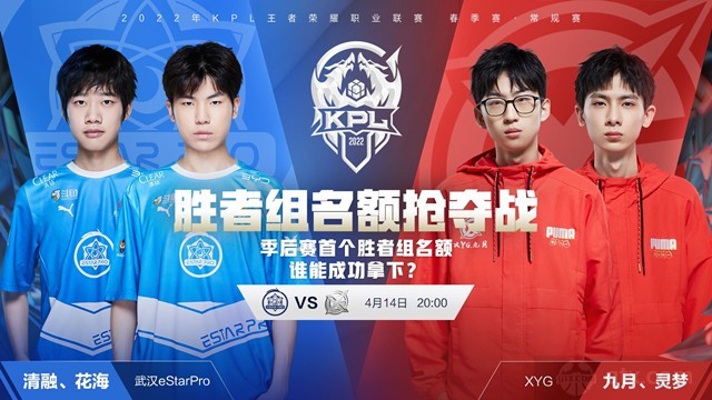 的体育精神 的体育精神