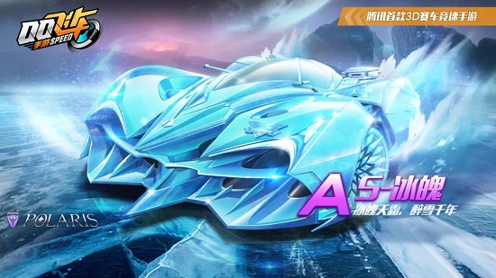 提升球队的 提升球队的