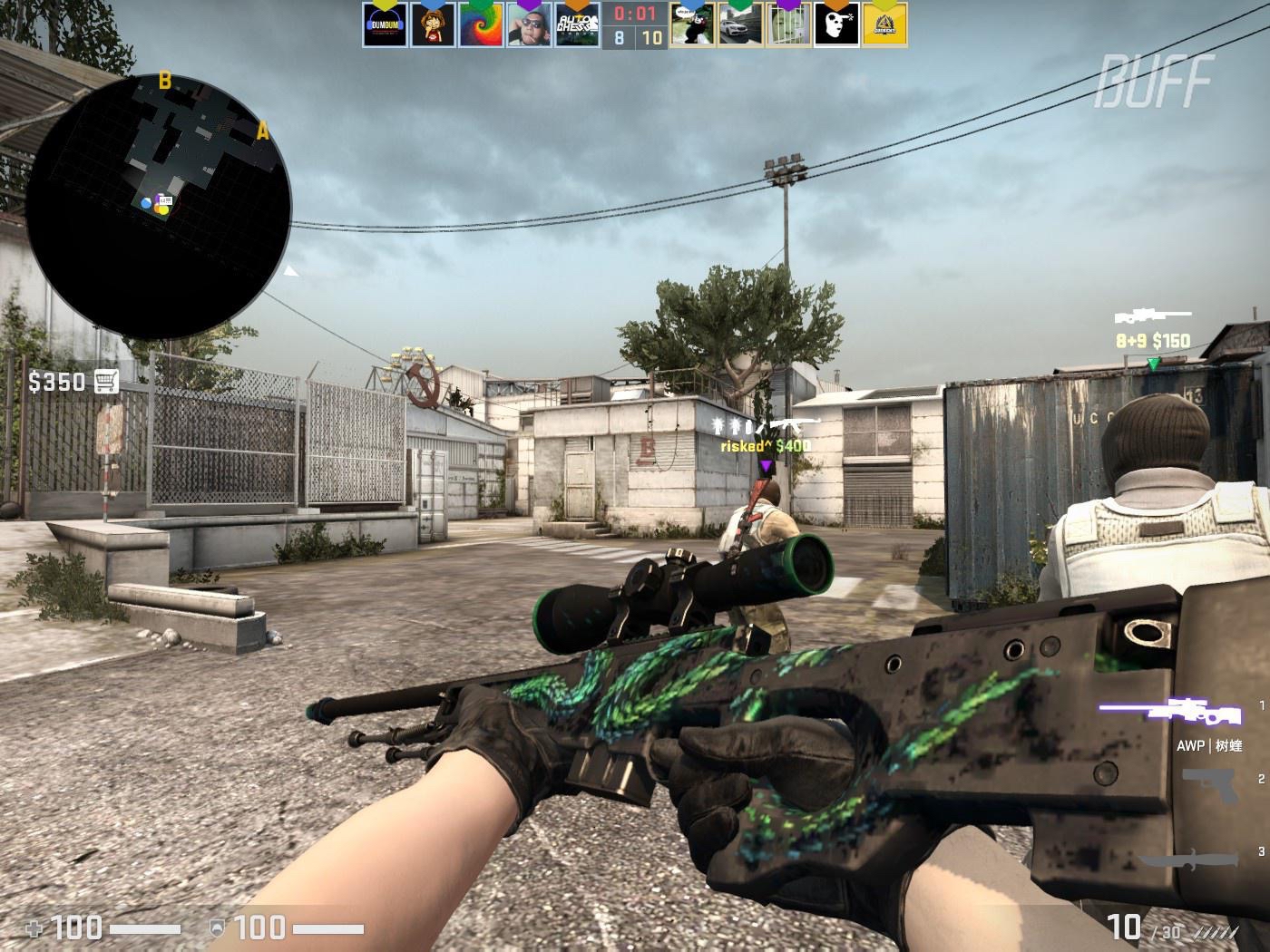 中场甚至边 中场甚至边