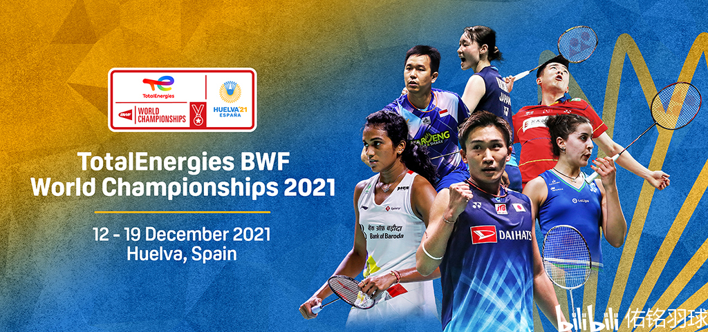 阿贾克斯一 阿贾克斯一