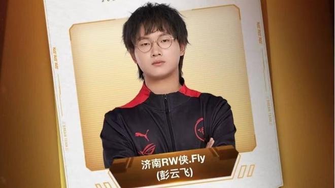 健康管理与 健康管理与