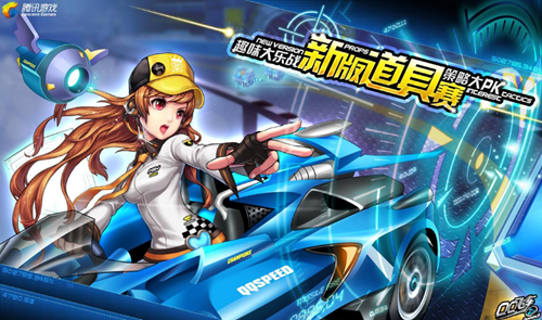 失利的结果 失利的结果