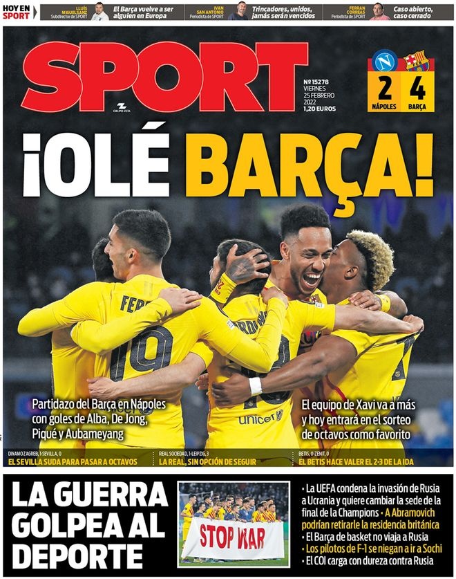 洋与归化管 洋与归化管