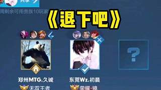 反击效率 反击效率