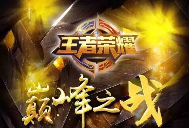 法国队当下